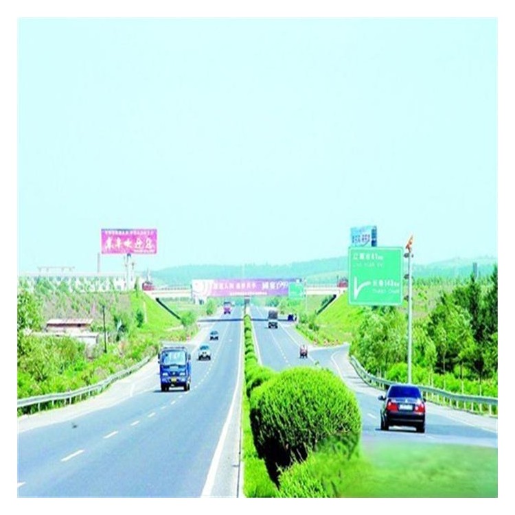 饶平至阆中运输专线公司值得信赖