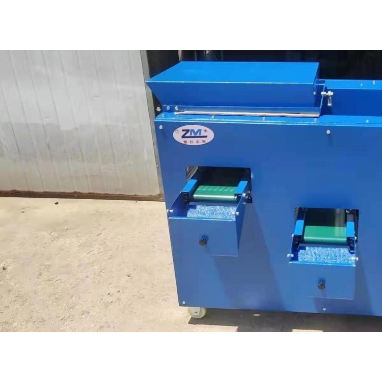 蓝莓滚筒旋转式筛果机不伤果粉