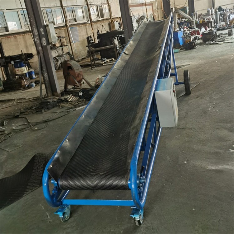 移动式皮带输送机 电动升降皮带机