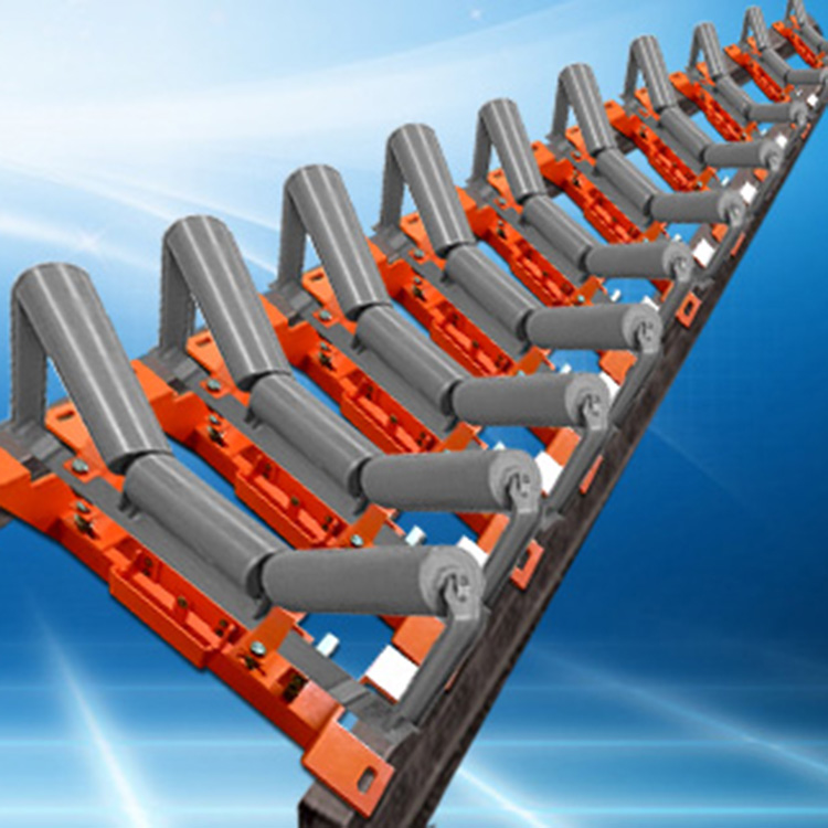 序列式计量皮带秤