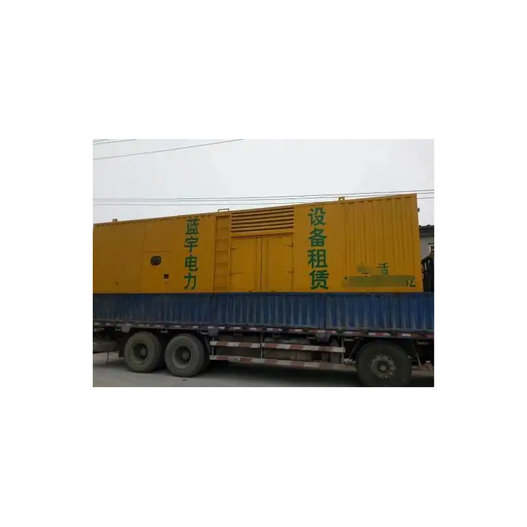 福建泉州哪有出租10.5千伏发电车的静音发电机出租
