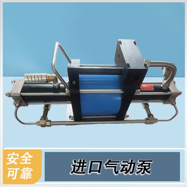气动增压泵