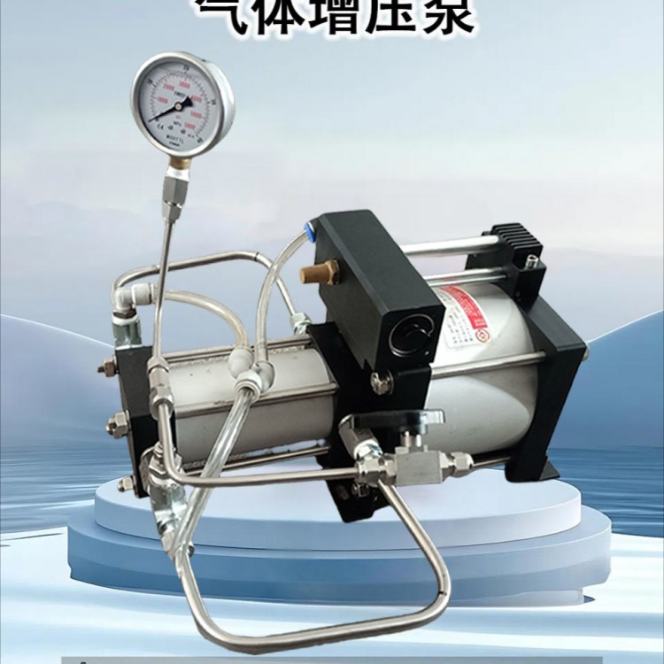 SA-5T气体增压泵