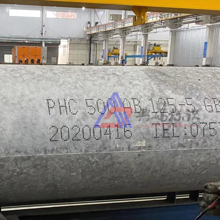 水泥管大字符喷码机 打码机