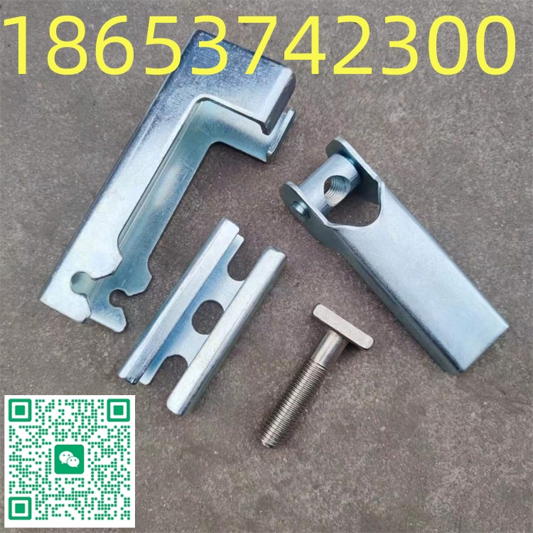 固定防溢裙板镀锌夹持器，配套角铝，手动压紧碳钢大夹子