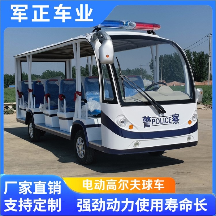 电动高尔夫球车 持久续航 适合多种场所