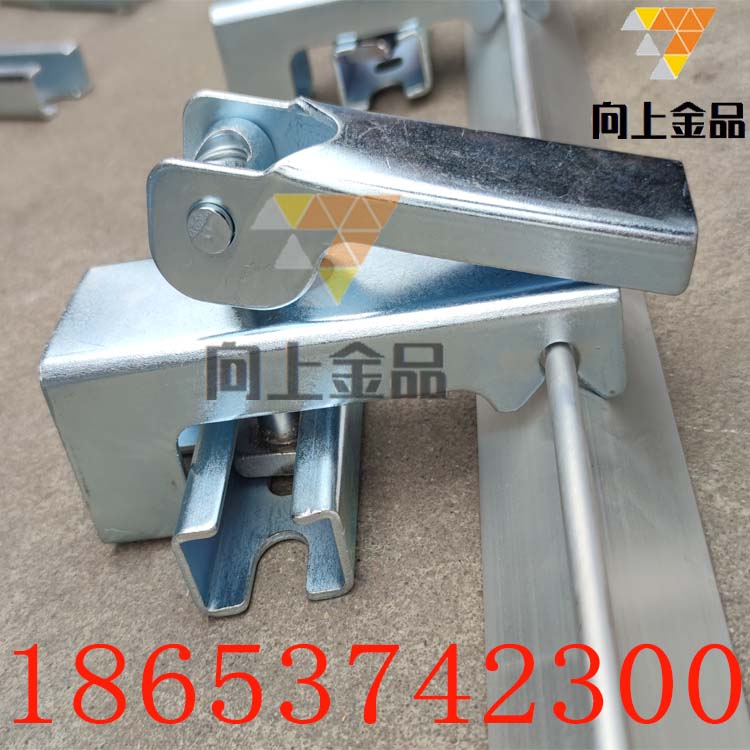 固定裙板Q235碳钢夹持器，配套角铝，M12M16螺栓夹持器