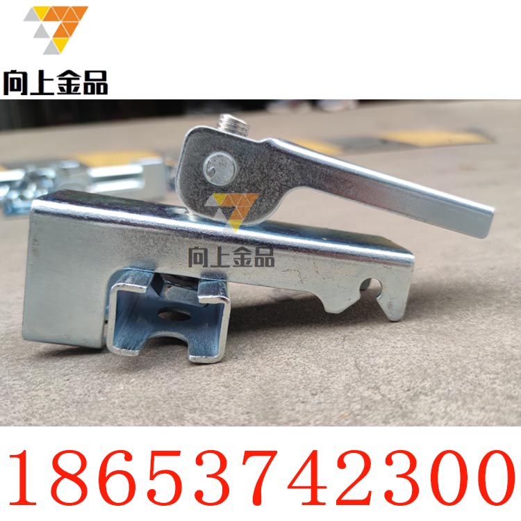 手柄式夹持器，导料槽裙板夹持器，M12,M16螺栓夹持器