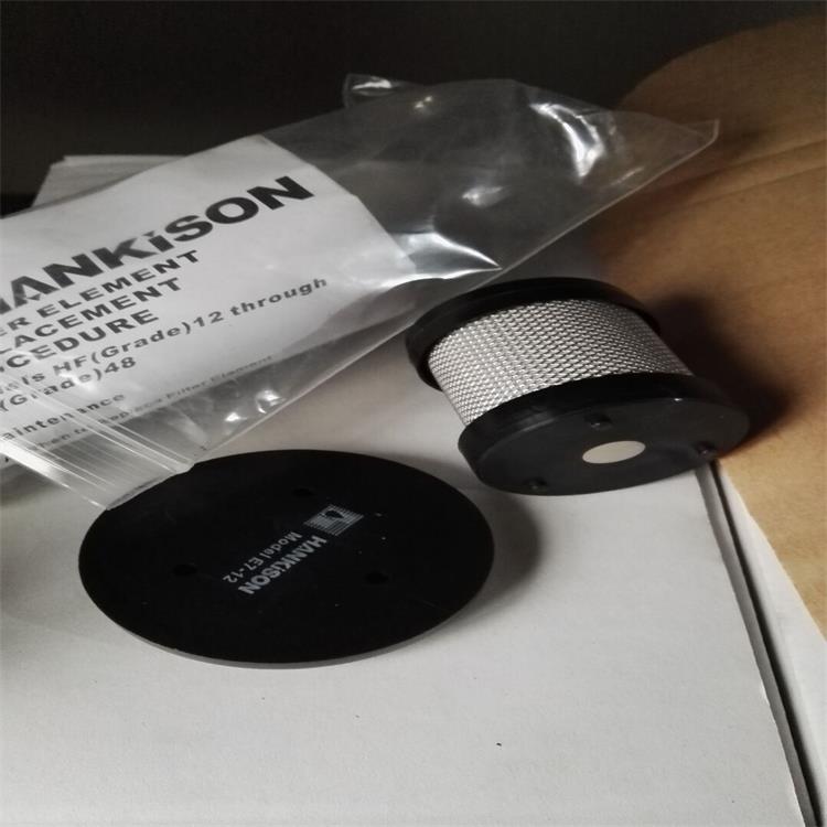 汉克森精密过滤器滤芯E5-32 E7-32 E9-32