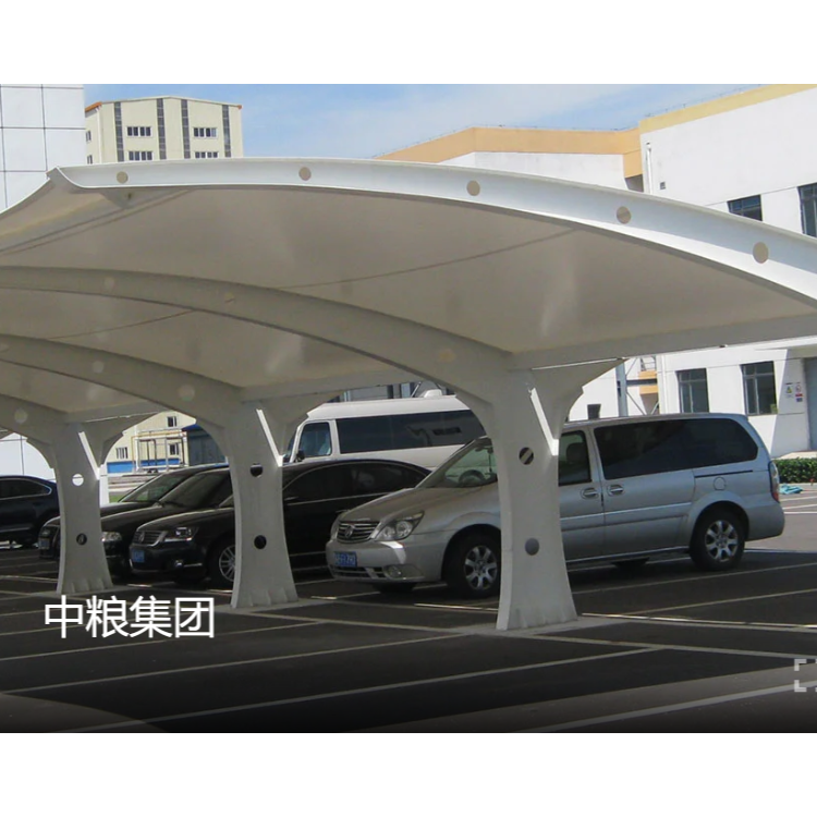 膜结构车棚