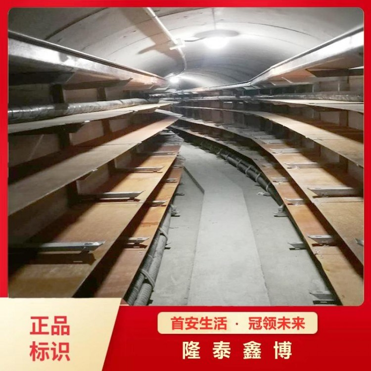 绝缘L型电缆防火板 隆泰鑫博模压酚醛树脂防火板合格供应商