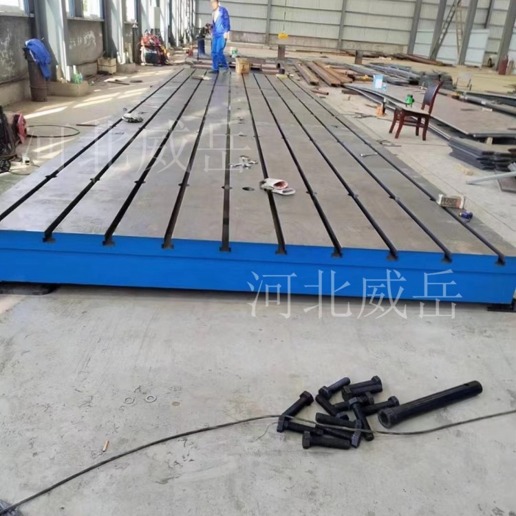 铸铁平板  带支架 3级精度 划线检测通用