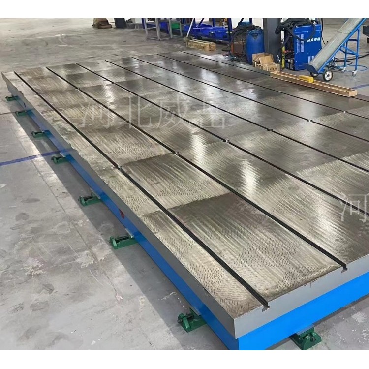 电机试验平台 专用底座 加厚HT300 可预埋地脚螺栓