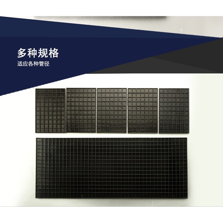 带压堵漏胶皮150mm蜂巢自封垫 带压堵漏胶皮垫 钢带拉紧