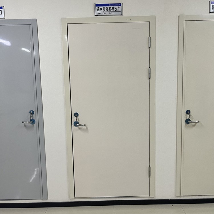 钢木质隔热防火门