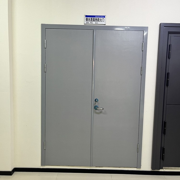 钢木质防火门-源头厂家定制
