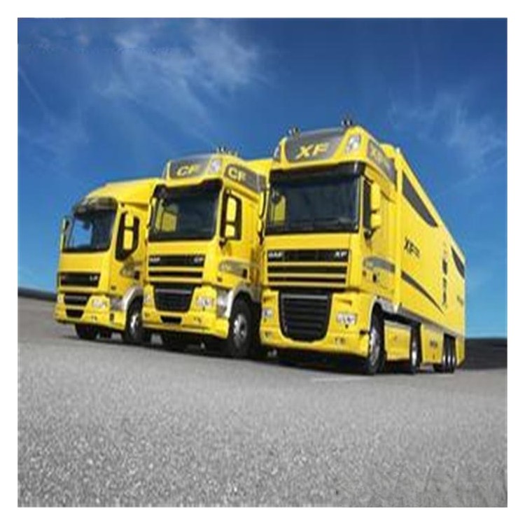 惠来到噶尔县货运公司低价