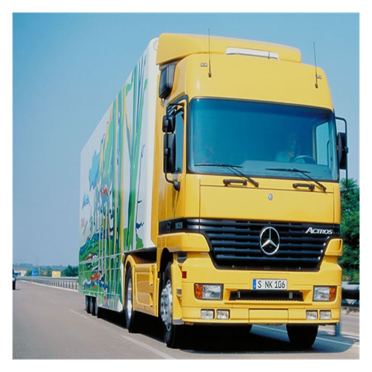 普宁到普兰县货运专线公司上门提货