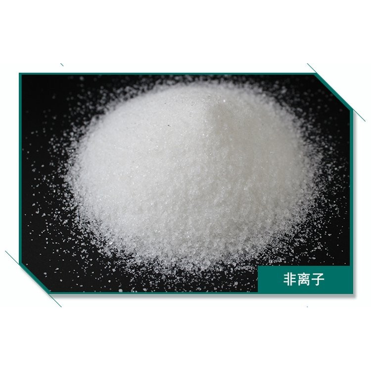 非离子聚丙烯酰胺，中性酸性环境高效增稠剂