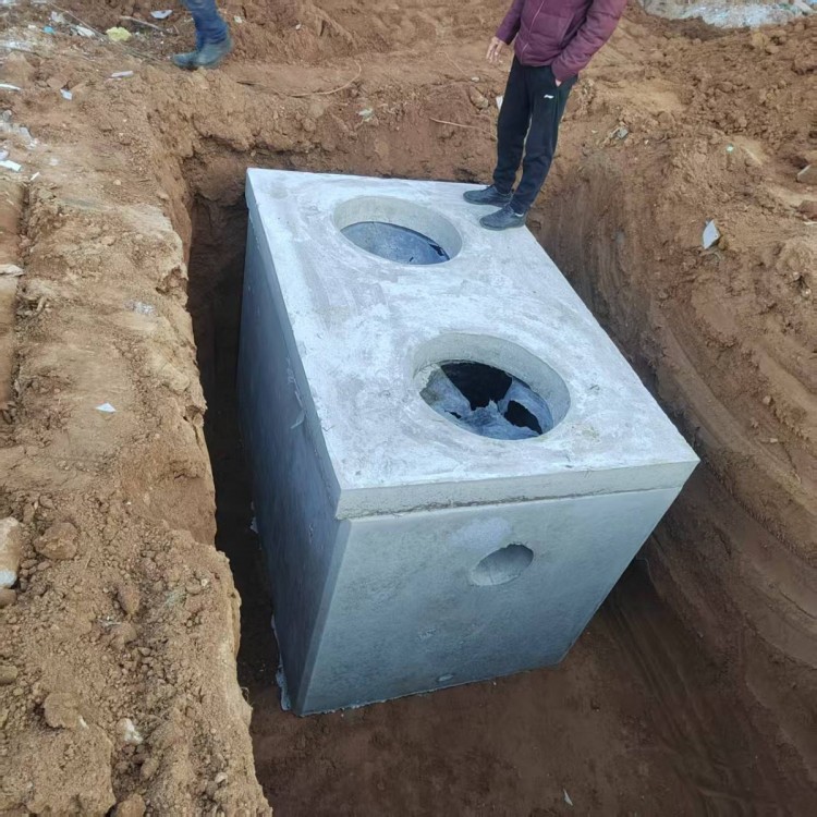 家用化粪池
