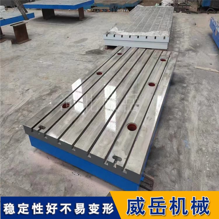 新能源汽车试验台底座 防震基座 支持非标尺寸定制