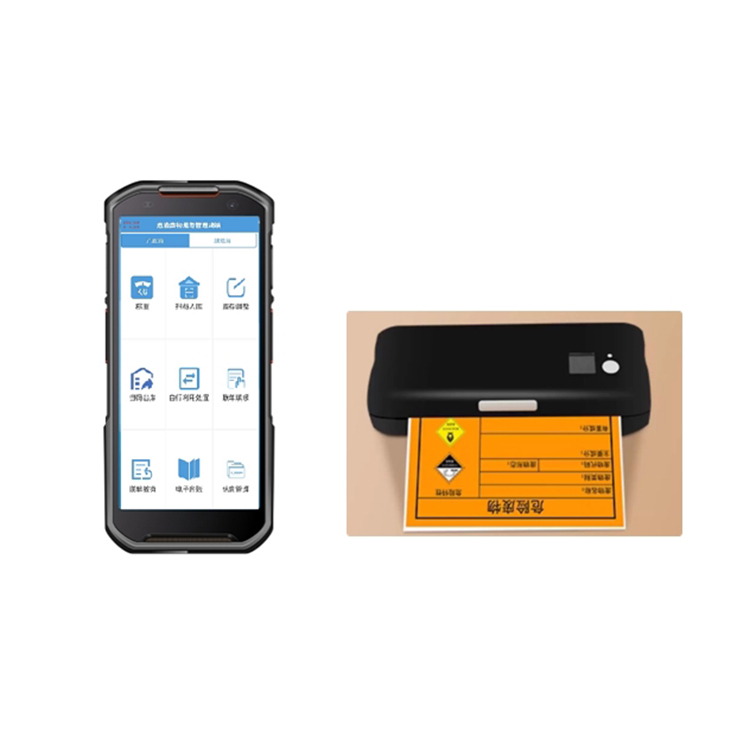 便携式危废终端