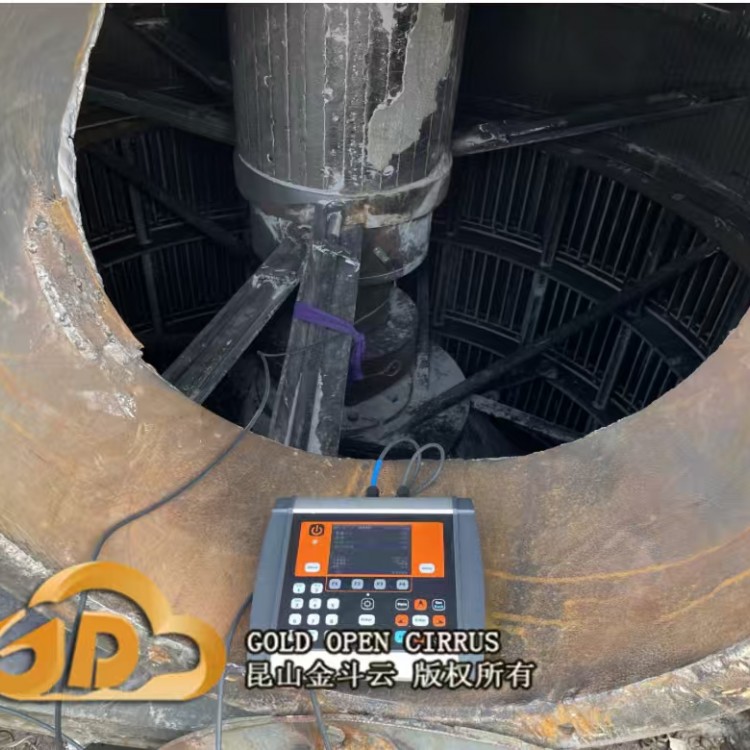 CXBalancer现场动平衡仪 旋转设备动平衡校正