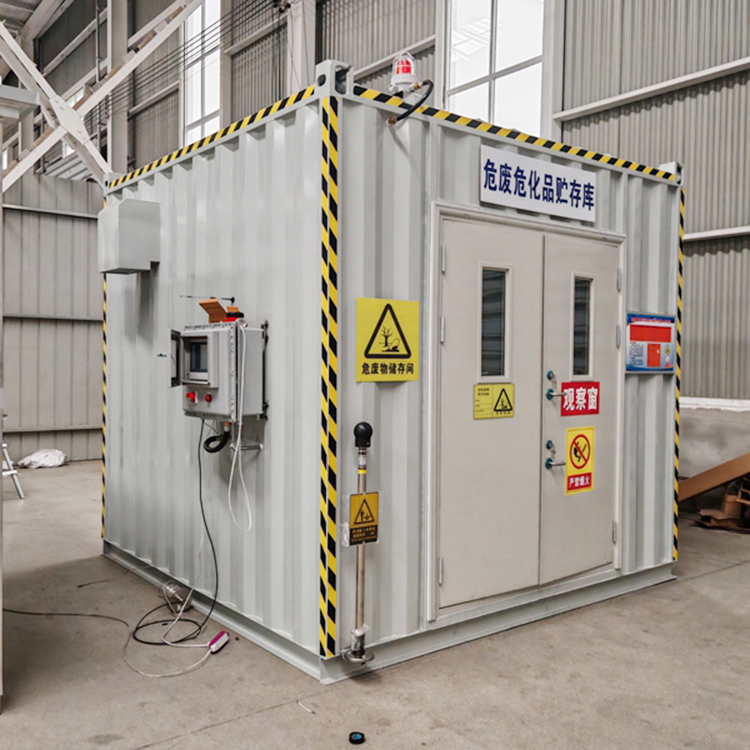 防爆危废间
