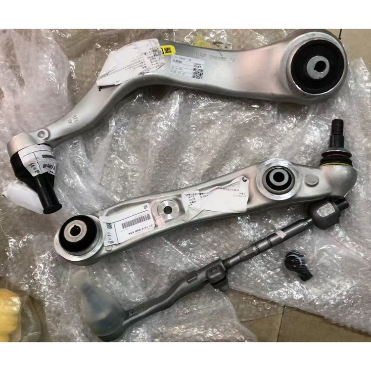 宝马G70下摆臂 下直臂 下弯臂 横拉杆