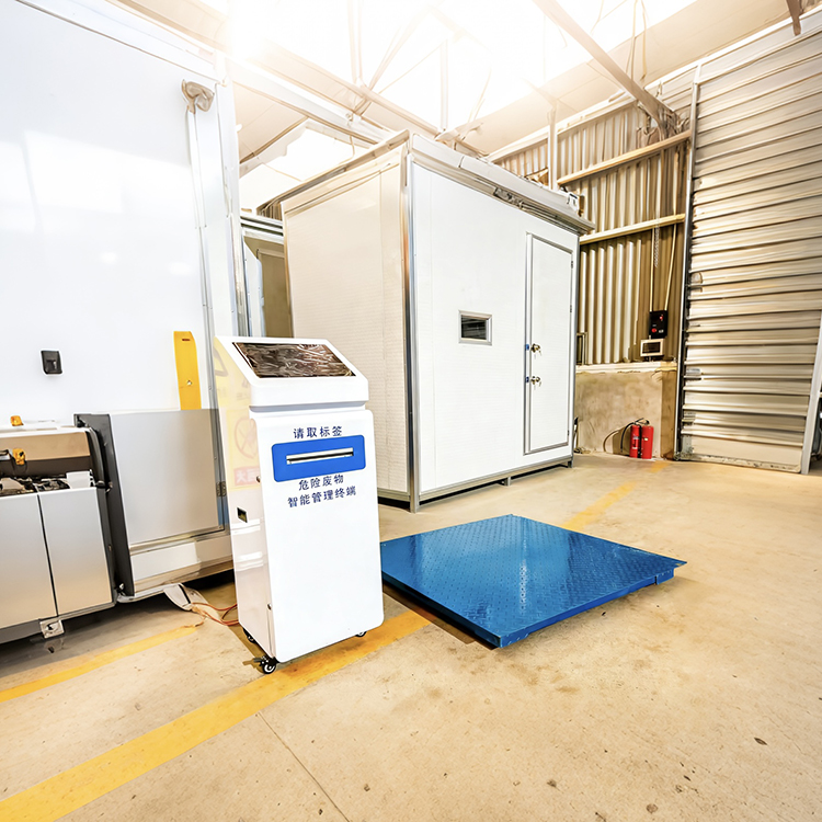 固定式危废一体机