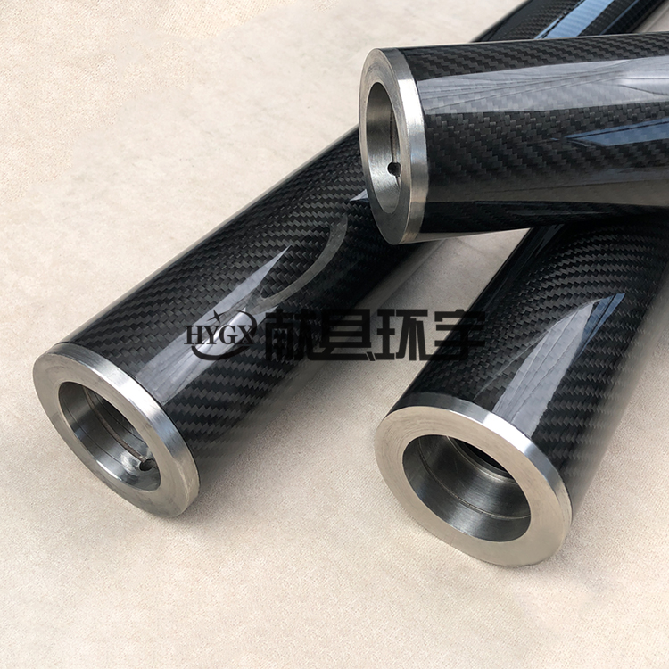 碳纤维辊轴 轻量化 高刚性 定制化碳纤维辊轴