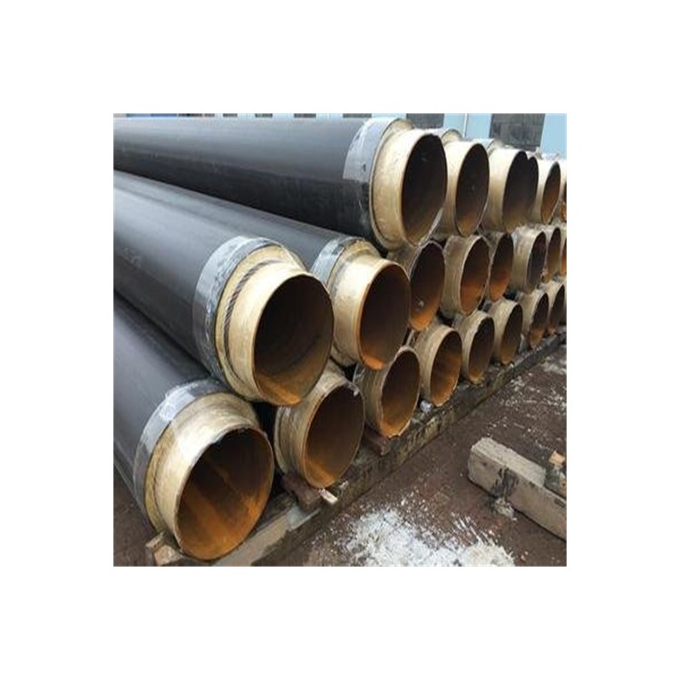 大口径化工管道用保温钢管/保温钢管加工销售