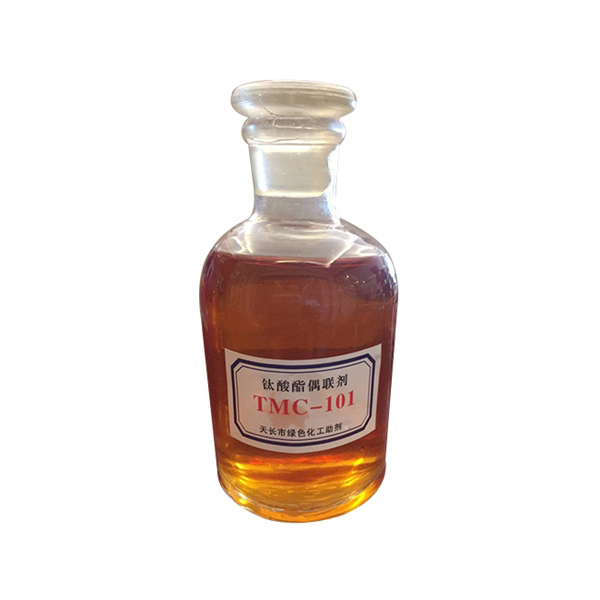 钛酸酯偶联剂TMC-101