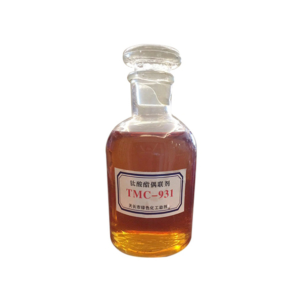 钛酸酯偶联剂TMC-931