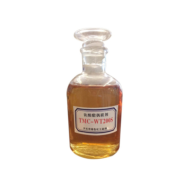 钛酸酯偶联剂TMC-wt(200S)