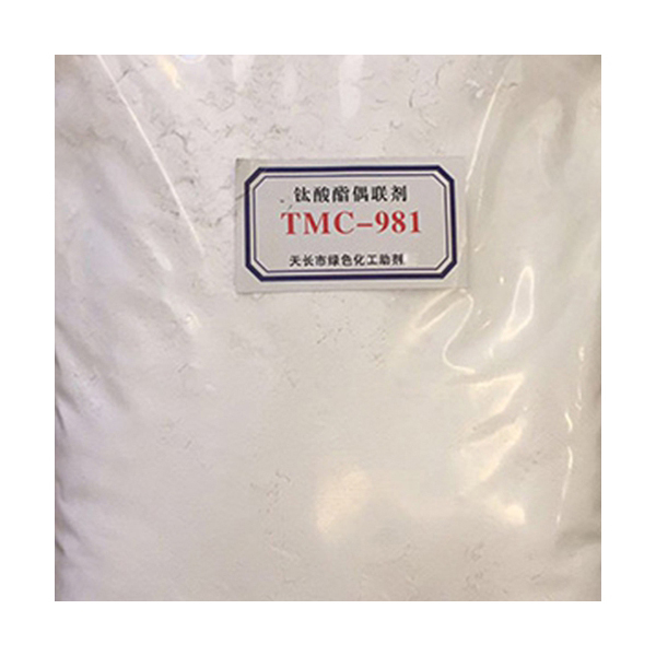 钛酸酯偶联剂TMC-981(粉状)