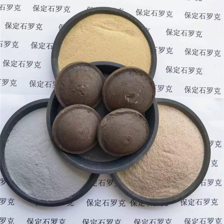 矿粉粘合剂 球团粘合剂工艺技术