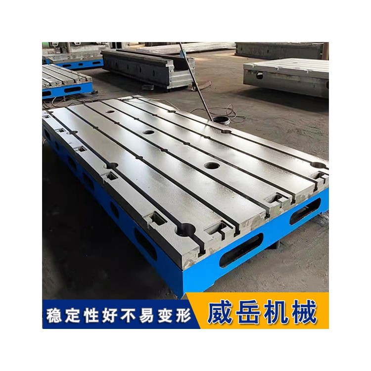 「微米级触点」刮研工艺T型槽装配平台