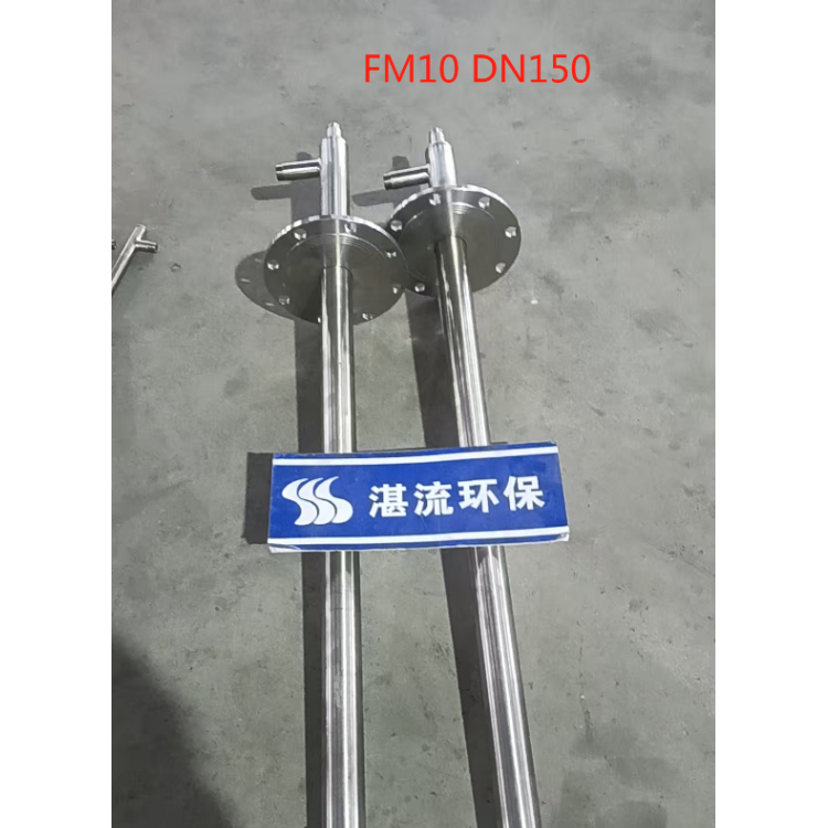 工业脱硝喷枪 不易堵塞 冶金厂 电炉炼钢厂烟气的蒸发冷却