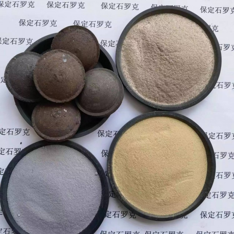 污泥压球粘结剂 压球粘合剂