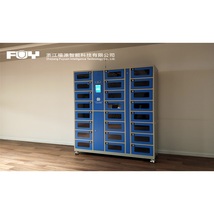 FUY福源：智能手机柜，多场景手机集中暂存的得力助手