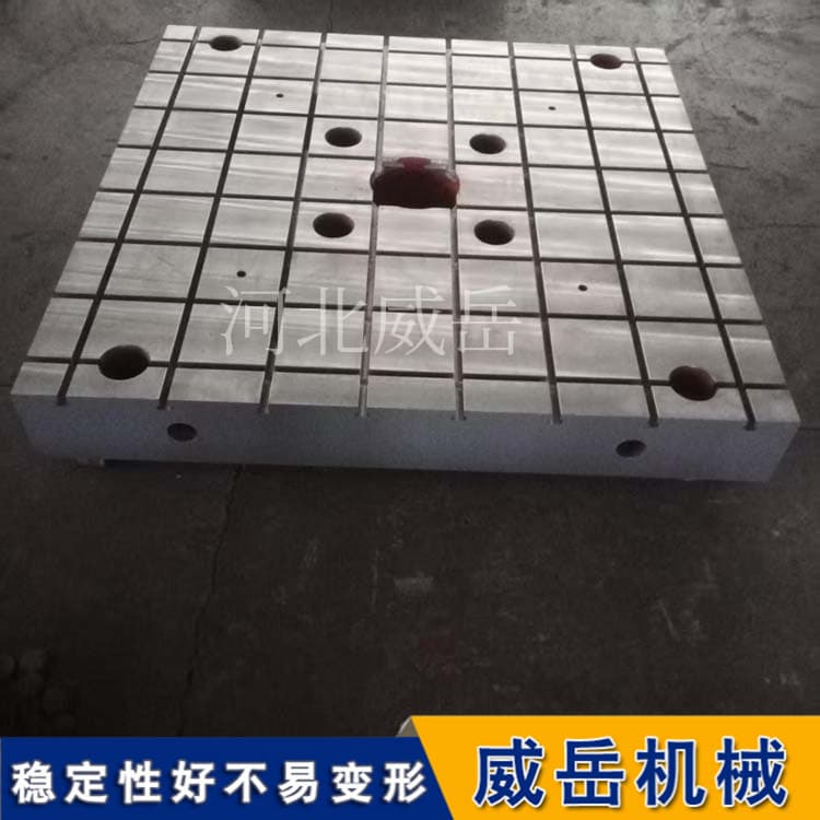 车间铸铁试验平台加厚承重电机试验底座