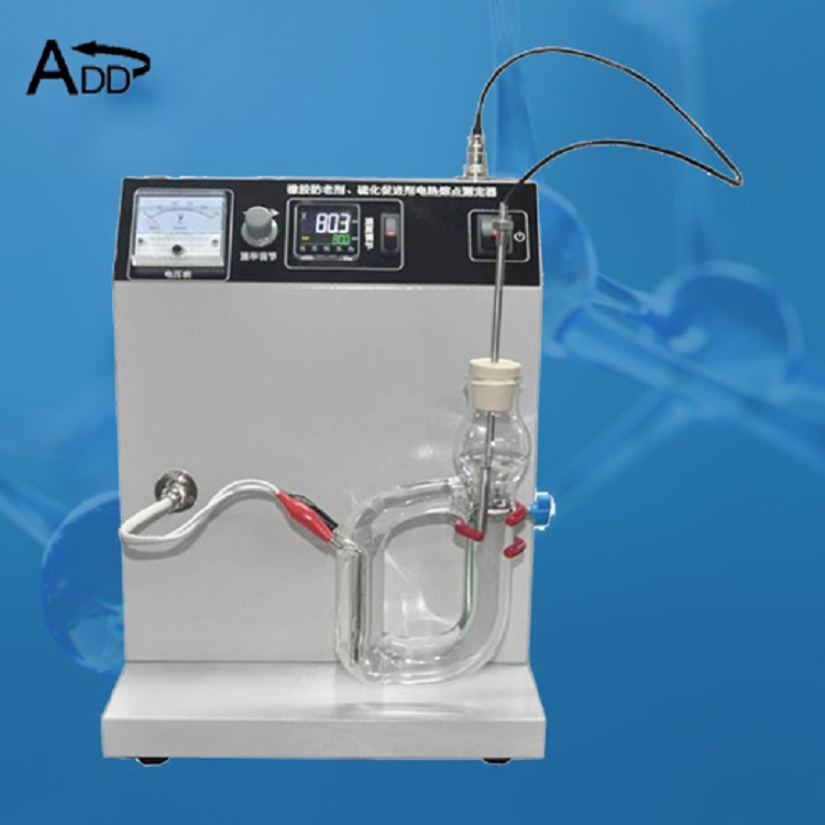 橡胶防老剂、硫化促进剂电热熔点测定器