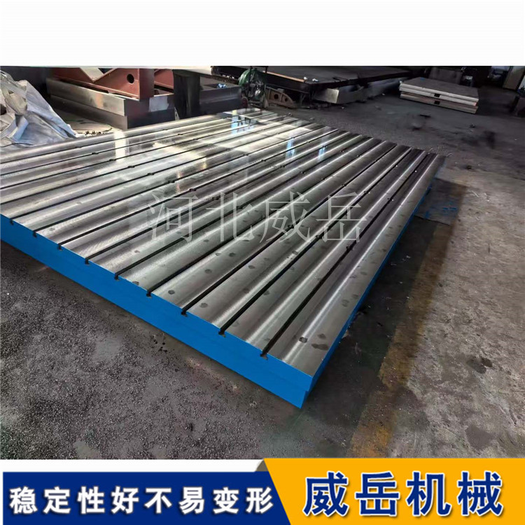 高精度试验台铁地板 发动机测试专用铸铁平台 减震性能稳定