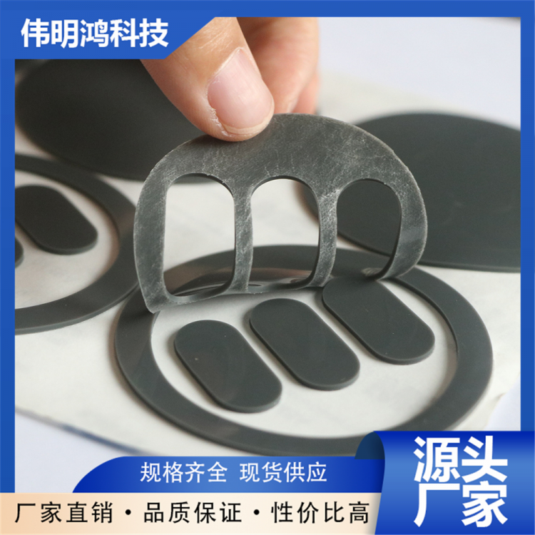3M防滑硅胶垫 硅胶片 防撞缓冲垫 可定制 资质齐