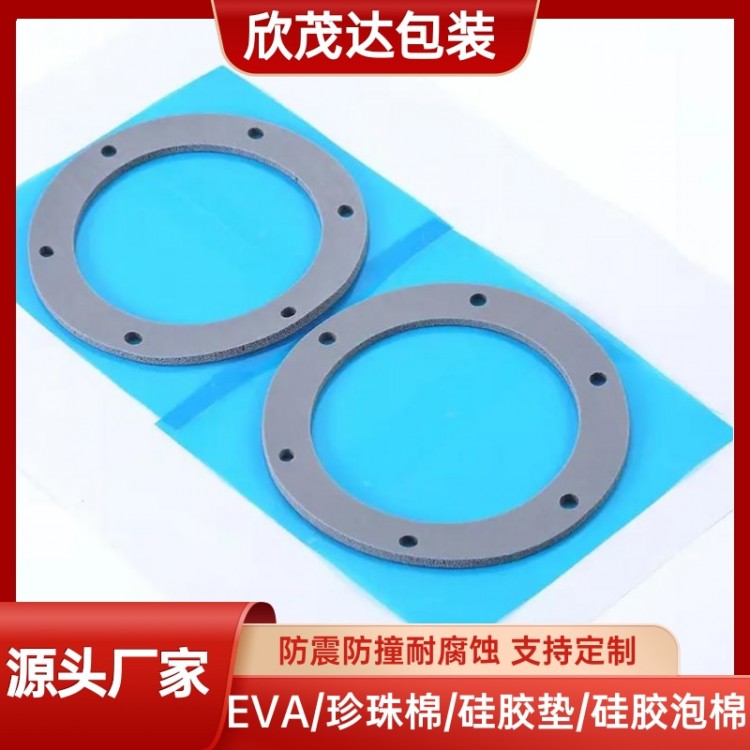 阻燃防火硅胶泡棉