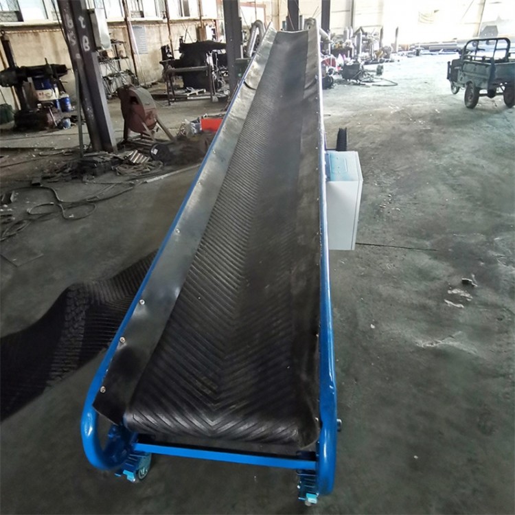 小型裙边挡板皮带输送机 斜坡式皮带传送机