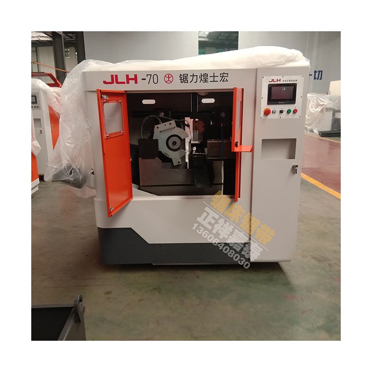 锯力煌KD70圆锯机