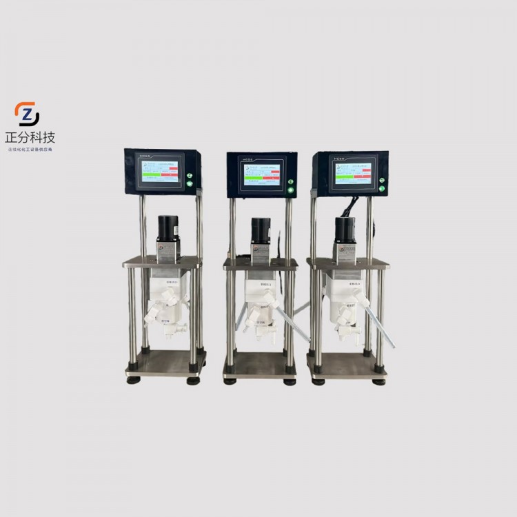 LXC-25离心萃取机