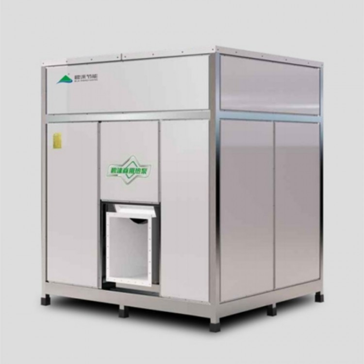 中高温水源热泵热风机